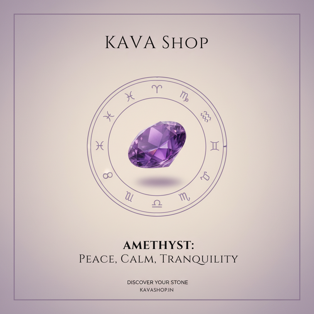 Celestial Ring - Amethyst - Peace of mind